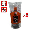毛利醸造 カープお好みソース 500g 6本セット プロの味 防腐剤 小麦粉不使用 焼きそば お好み焼 たこ焼き 広島