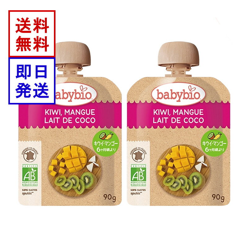 World NEXT㤨֥٥ӡӥ ٥ӡࡼ   ޥ󥴡  ʥå 90g 2å ˥å ֤ 6 Υ  ե롼 ڡפβǤʤ880ߤˤʤޤ