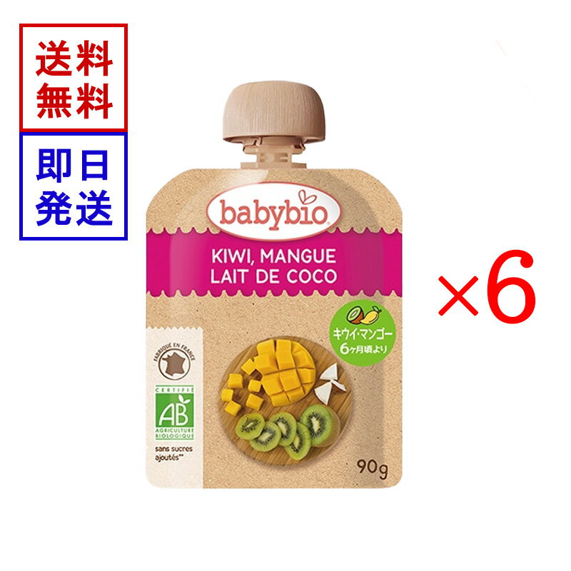 World NEXT㤨֥٥ӡӥ ٥ӡࡼ   ޥ󥴡  ʥå 90g 6å ˥å ֤ 6 Υ  ե롼 ڡפβǤʤ1,780ߤˤʤޤ