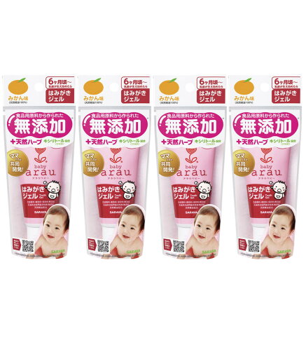 サラヤ アラウベビー はみがきジェル 35g×4本セット みかん味 araubaby 赤ちゃん用 ベビー用 歯磨き粉 送料無料 サラヤ アラウベビー はみがきジェル 35g×4本セット みかん味 araubaby 赤ちゃん用 ベビー用 歯磨き粉 送料無料