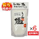 ろく助 あら塩 300g(白塩)6袋セット 顆粒タイプ 調味料 塩 おにぎり 食塩 粗塩 東洋食品