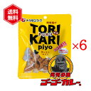 鶏皮おつまみ TORIKARIpiyo ゴーゴーカレー味 6袋 セット 鶏皮揚げ 鶏皮チップス とり皮 カリカリ 鶏皮せんべい
