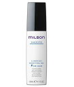 グローバル ミルボン ルミナス ボディファイングオイル 120ml ヘアトリートメント MILBON サロン専売品 送料無料