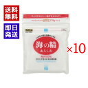 海の精 あらしお 赤 350g 10袋セット 国産 塩 調味料 おにぎり 伊豆大島