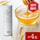 MYHONEY KISS アカシアハニー 4本セット 生はちみつ 蜂蜜 アカシア蜂蜜 個包装 非加熱ハチミツ ハンガリー産
