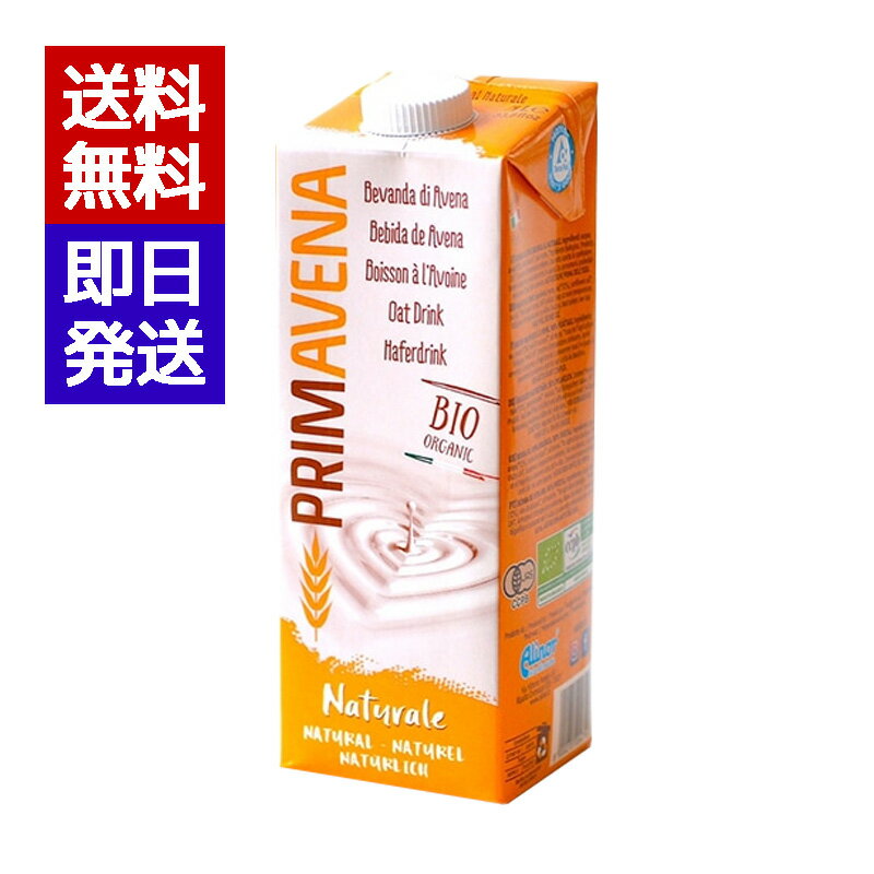 ޥƥ ץޥ١ ˥åĥߥ륯 1000ml ѥå 쥹ƥ를 ̣  Ի