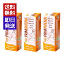 アルマテラ プリマベーナ オーガニックオーツミルク 1000ml 3本セット 紙パック コレステロールゼロ 甘味料 香料 不使用