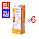 アルマテラ プリマベーナ オーガニックオーツミルク 1000ml 6本セット 紙パック コレステロールゼロ 甘味料 香料 不使用