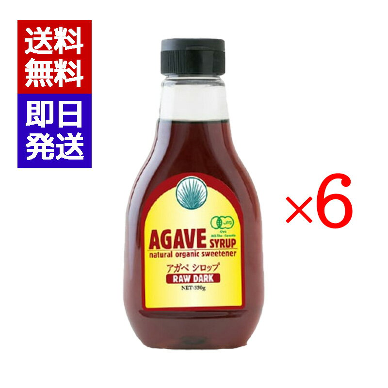 ͭ٥å  330g 6ܥå å ͭJASǧ ϥָ ˥å ֥롼