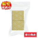 cotta シート乾燥剤 5×6cm(100個入)防湿乾燥剤 手作り クッキー 焼き菓子 食品 防湿