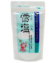 パラダイスプラン 雪塩 120g 宮古島の雪塩 沖縄 お土産 送料無料