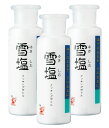 パラダイスプラン 雪塩 クッキングボトル 50g×3本セット 宮古島の雪塩 沖縄 お土産 送料無料