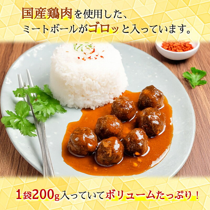 ��ȥ�ȿ��� �ﲹ��¸ �ߡ��ȥܡ���ϥ䥷 �ǥ����� �ϥ�С������졼 200g ��1�� �񻺷��� �ܥ�塼������ �Żҥ�� ��ñĴ�� �ܲ����꡼�� �ȥꥼ��ա���