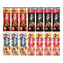 1本満足バー シリアル 4種 14本 2週間セット オリジナルケース アサヒグループ食品 送料無料