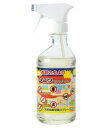 天然由来忌避スプレー ヒバウッド 450ml 宮崎化学 正規品 虫除けスプレー ヒバウッドスプレー 忌避剤 害虫忌避剤 送料無料