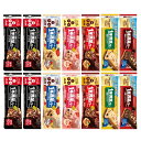1本満足バー シリアル・ベイクドシリーズ6種類14本 2週間セット アサヒグループ食品 送料無料