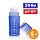 デオクリスタル ヴェルダン スティック 115g 4本セット デオドラント 医薬部外品 消臭効果