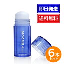 デオクリスタル ヴェルダン スティック 115g 6本セット デオドラント 医薬部外品 消臭効果