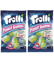 Trolli トローリ プラネット グミ 75g 4個入り×2袋セット 地球グミ 正規輸入品 送料無料