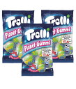 Trolli トローリ プラネット グミ 75g 4個入り×3袋セット 地球グミ 正規輸入品 送料無料