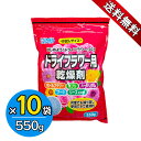 豊田化工 ドライフラワー用 シリカゲル 550g 10袋セット お試しサイズ 乾燥剤 除湿剤 湿気取り 脱酸素剤 Slica Gel 550g 繰り返し使える