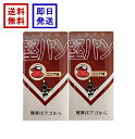 くろがね 堅パン ココア味 5枚入り ×24袋 スティックタイプ かたぱん 保存食 非常食 乾パン パン缶