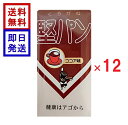 くろがね 堅パン ココア味 5枚入り ×12袋 スティックタイプ かたぱん 保存食 非常食 乾パン パン缶