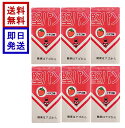 くろがね 堅パン イチゴ味 5枚入り ×6袋 スティックタイプ かたぱん 保存食 非常食 乾パン パン缶