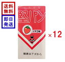 くろがね 堅パン イチゴ味 5枚入り ×12袋 スティックタイプ かたぱん 保存食 非常食 乾パン パン缶