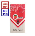 くろがね 堅パン イチゴ味 5枚入り スティックタイプ かたぱん 保存食 非常食 乾パン パン缶