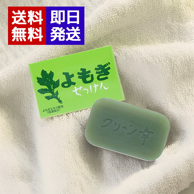 World NEXT㤨Ϥα ⤮ä 98g  и Ƿи    ⤮ ݼʬ ̵ ȩ ˥ͽɡפβǤʤ590ߤˤʤޤ