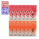 くろがね 堅パン プレーン味 イチゴ味 各5枚入り×6袋 スティックタイプ かたぱん 保存食 非常食 乾パン パン缶