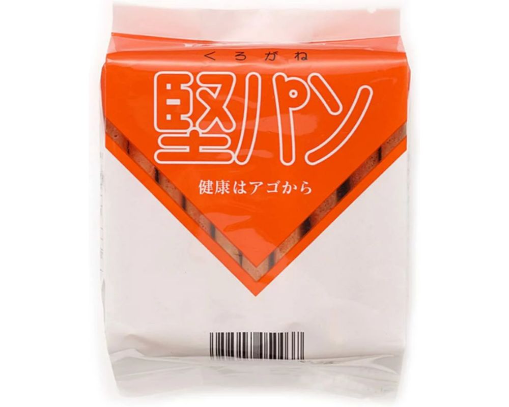 くろがね堅パン プレーン味 10枚入 非常食 保存食 あごの発育 おやつに 送料無料