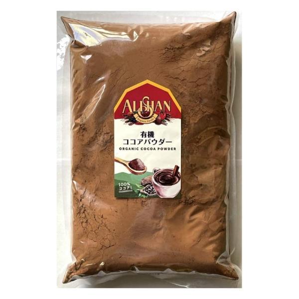 アリサン 有機ココアパウダー 1kg 1袋 オーガニック 有機JAS お菓子作りのサムネイル