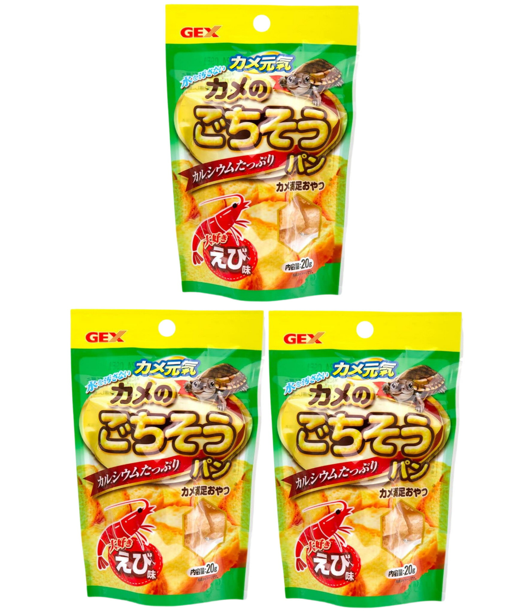 GEX ḵ Τѥ󤨤20g3ޥå Υ α α ڥåȥա ̵