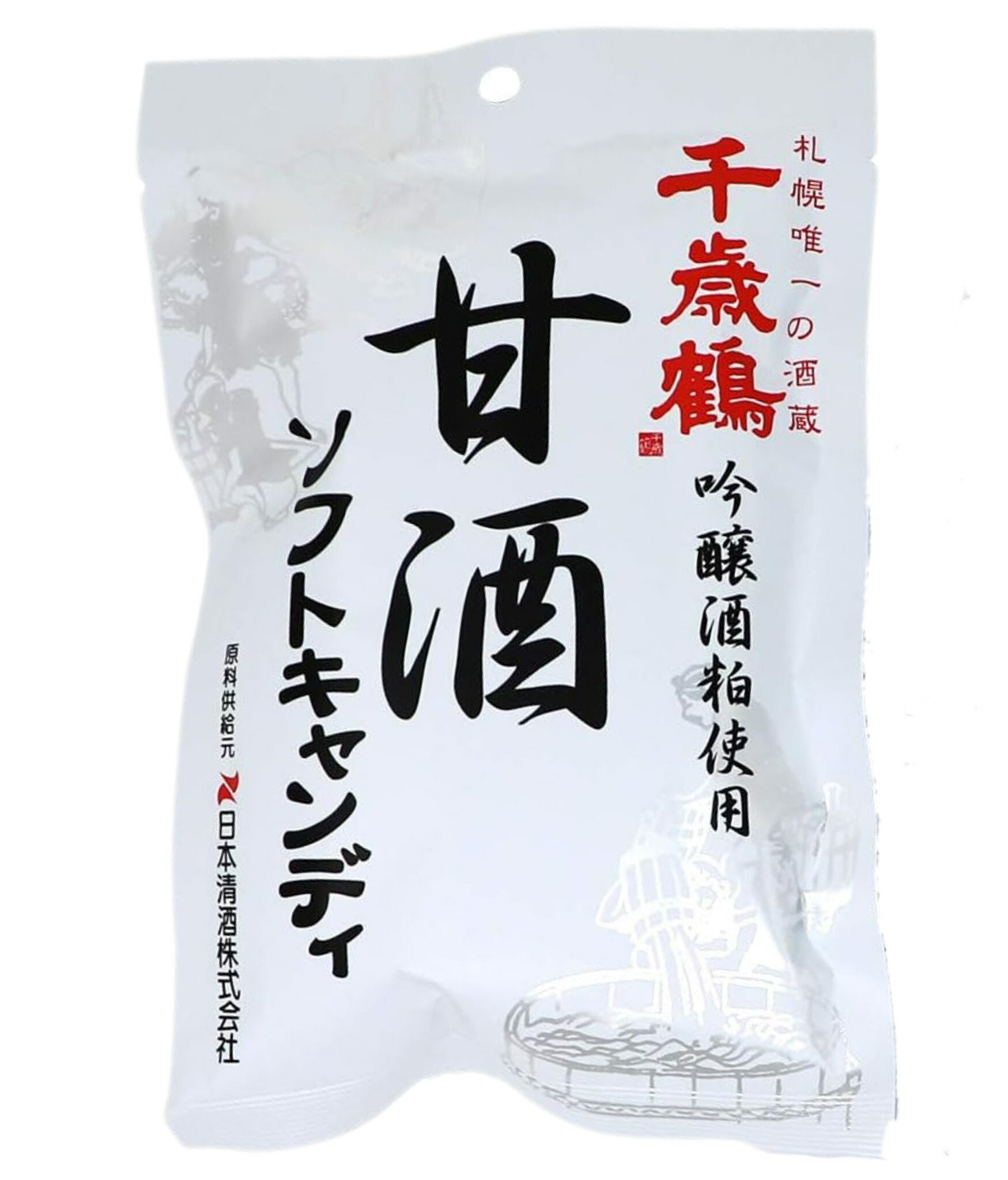 甘酒ソフトキャンディ 96g ロマンス製菓 北海道 送料無料