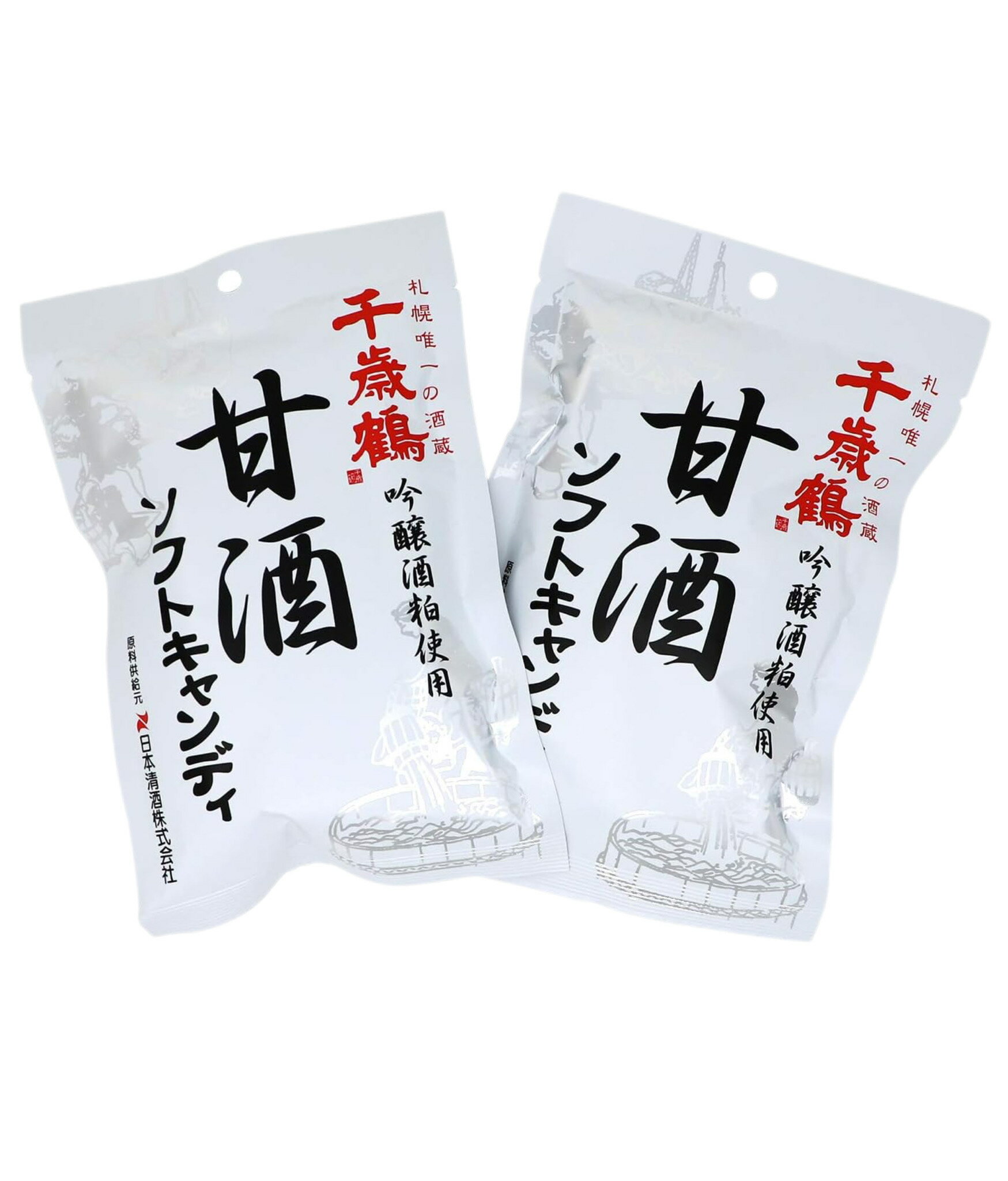 甘酒ソフトキャンディ 96g×2袋セット ロマンス製菓 北海道 送料無料