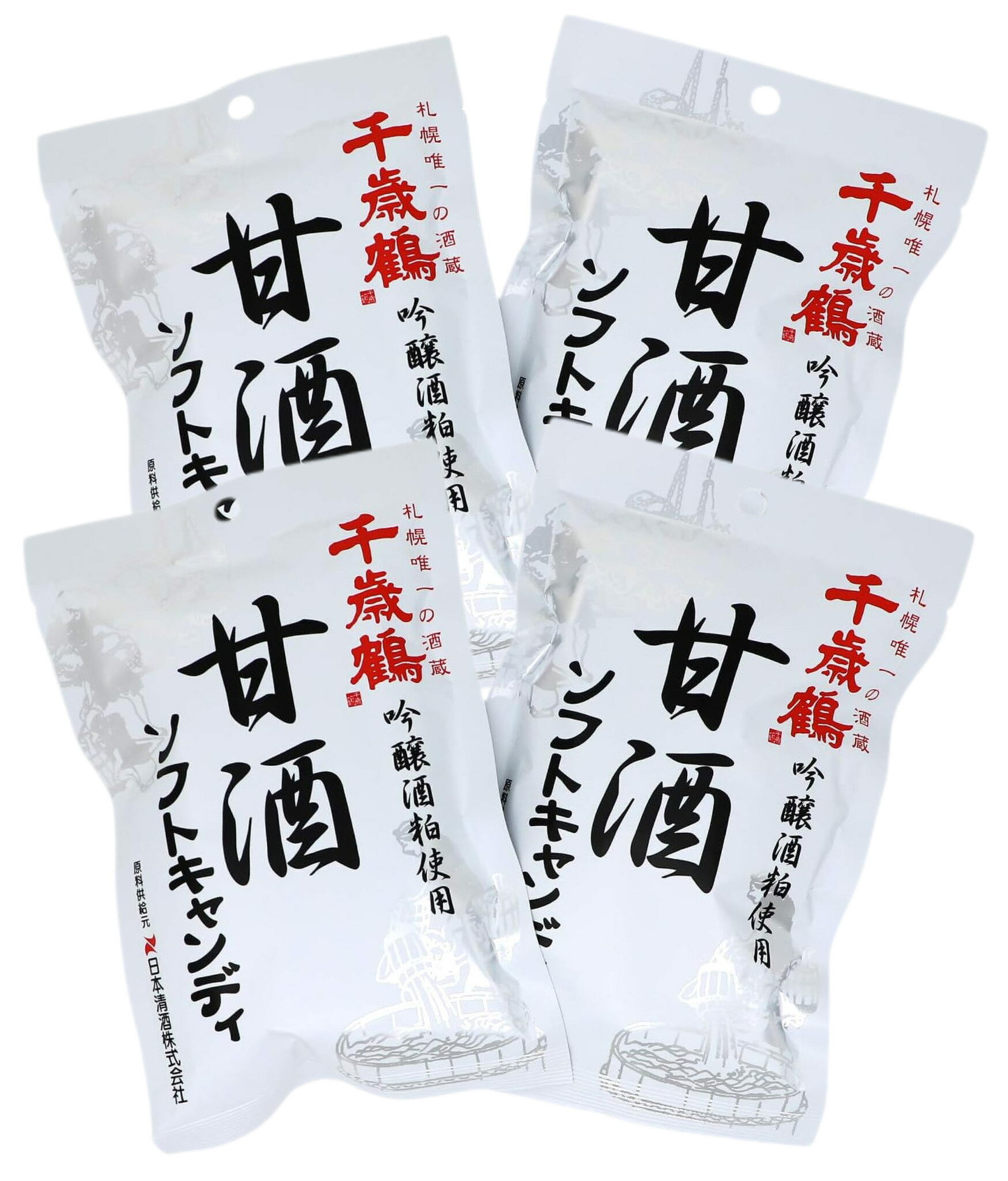 甘酒ソフトキャンディ 96g×4袋セット ロマンス製菓 北海道 送料無料