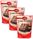 ベティクロッカー ファッジブラウニーミックス パウチ 290g×3袋セット バレンタイン 送料無料