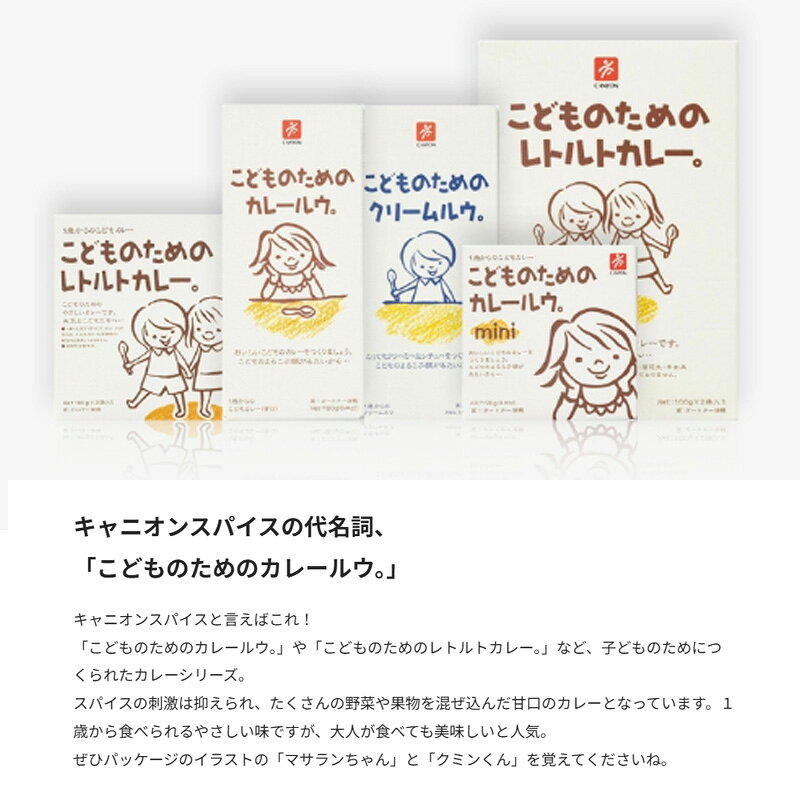 ���ɤ�Τ���Υ��꡼��륦�� 140g 4Ȣ���å� �Ҷ��� Υ���� 1�ͤ��� ����Ĵ̣���Ի��� ����˥��󥹥ѥ���