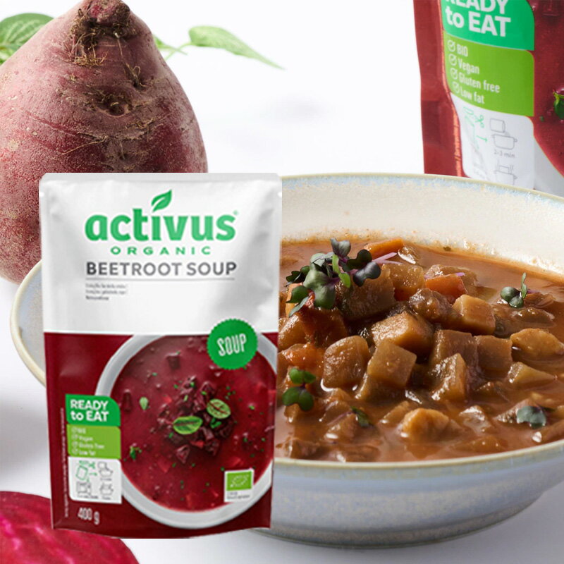Rakuten - ムソー activus オーガニックビーツスープ 400g スープ オーガニックスープ ヴィーガン グルテンフリー 有機認証品