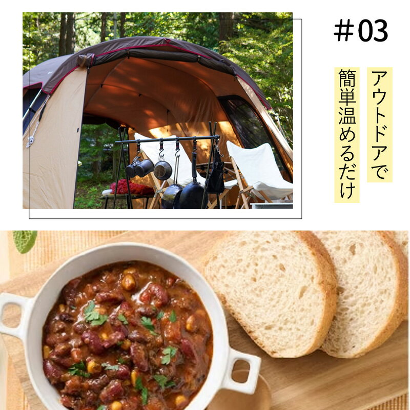 ムソー activus オーガニックトマトスープ 400g 4袋セット スープ オーガニックス...