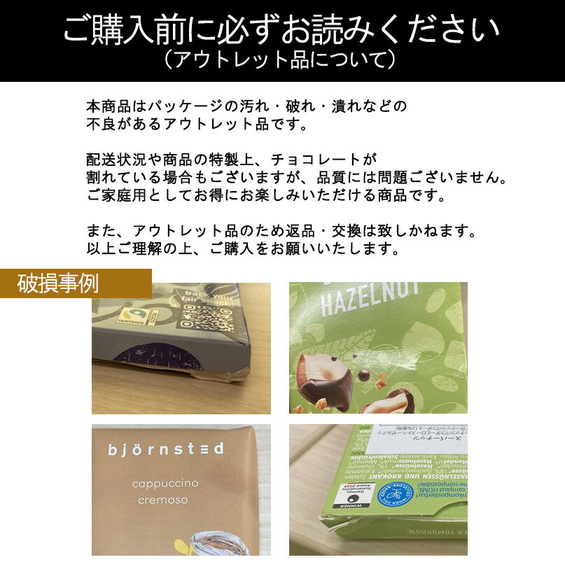 ������ iChoc �������˥å����祳�졼�� ���祳���å��� 80g 5�ĥ��å� �ߵ����� ���祳�졼�� ���å��� �����ꤪ�ۻ� �ں߸˸¤ꡪ ����ڤꥻ�����