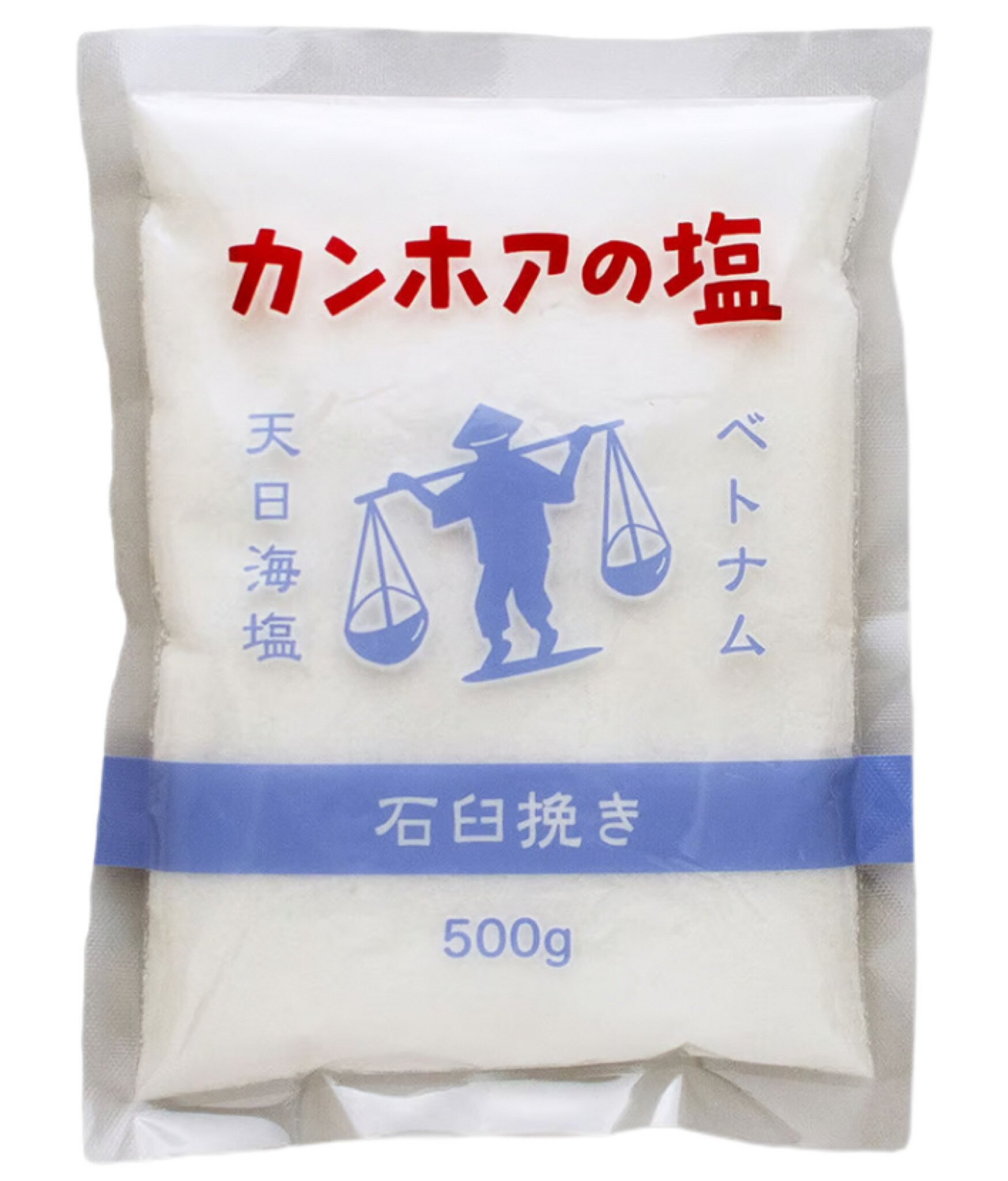 カンホアの塩(石臼挽き) 500g ベトナム カンホア産 送料無料