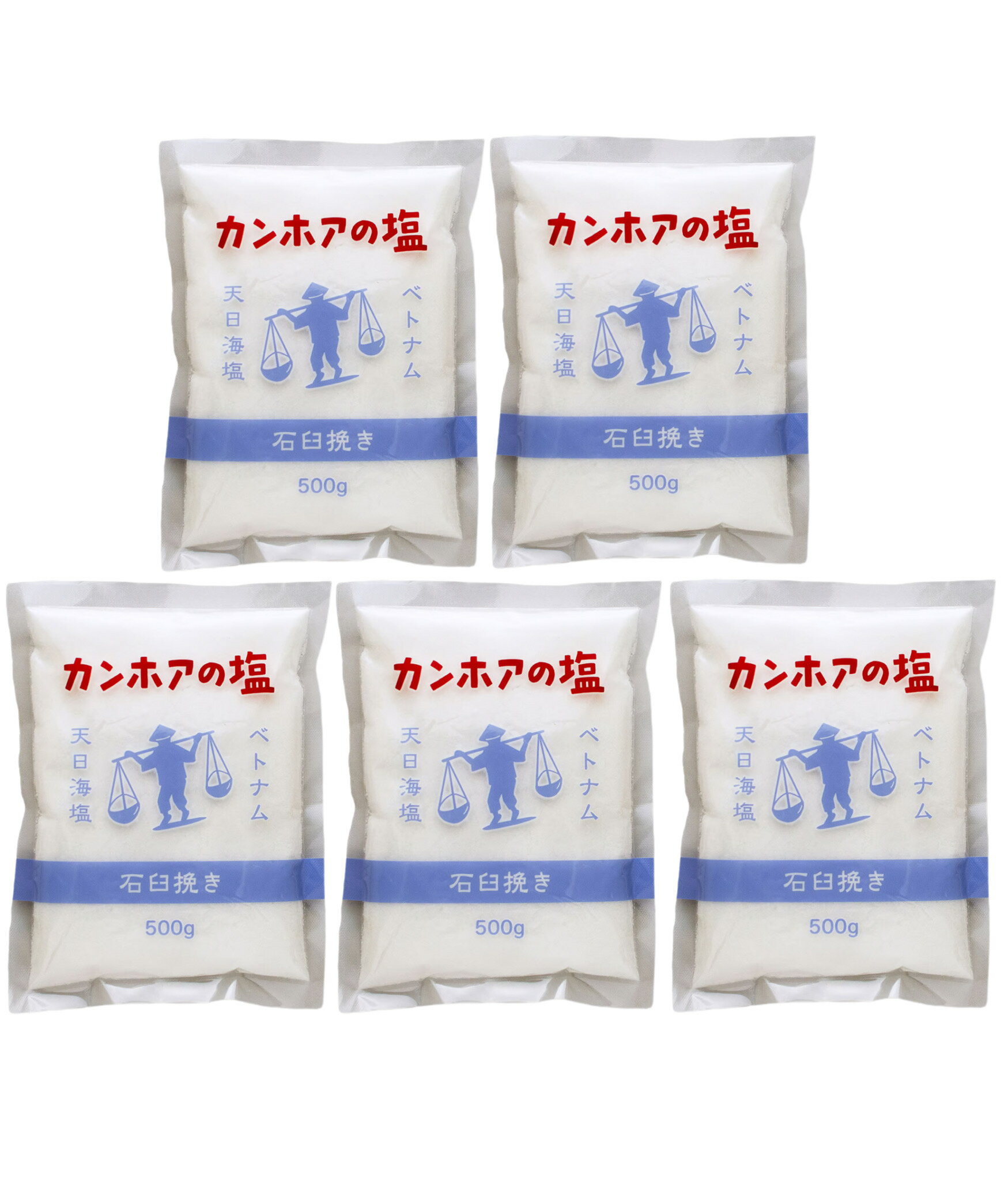 商品情報【内容量】500g×5袋【原材料】海水(ベトナム)【栄養成分表示】100g当たり／エネルギー 0kcal／たんぱく質 0g／脂質 0g／炭水化物 0g／食塩相当量 85.82g【その他の栄養成分】マグネシウム780mg、カルシウム6...
