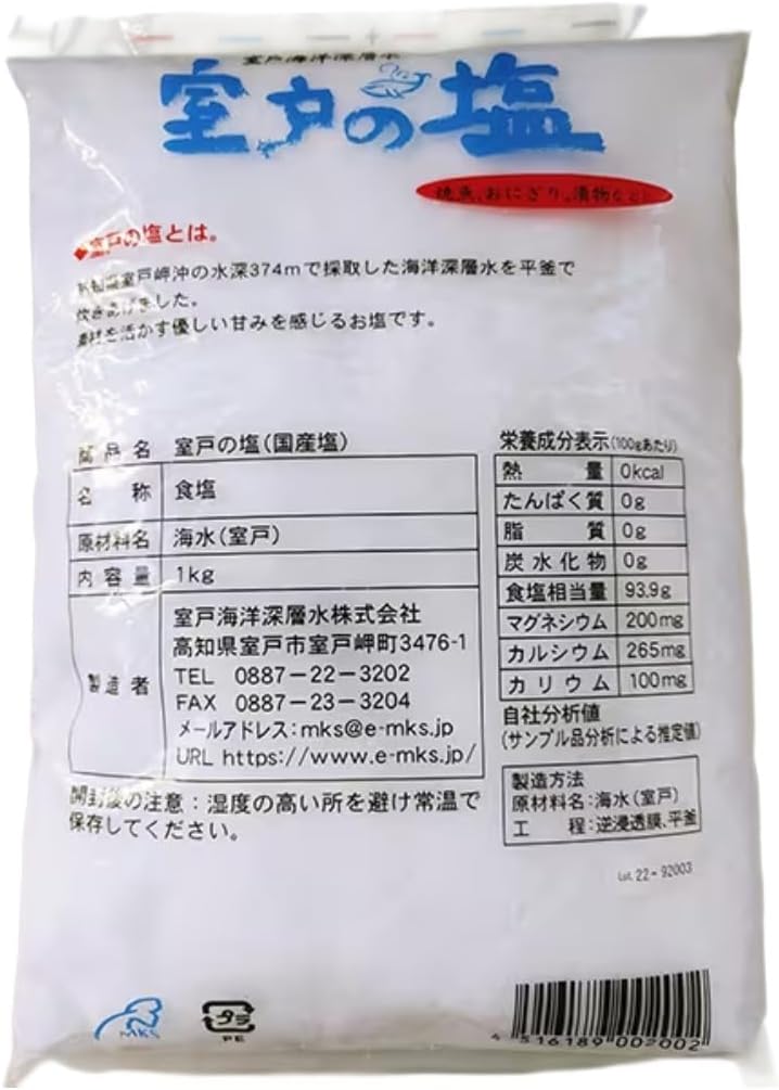 サンプル画像2