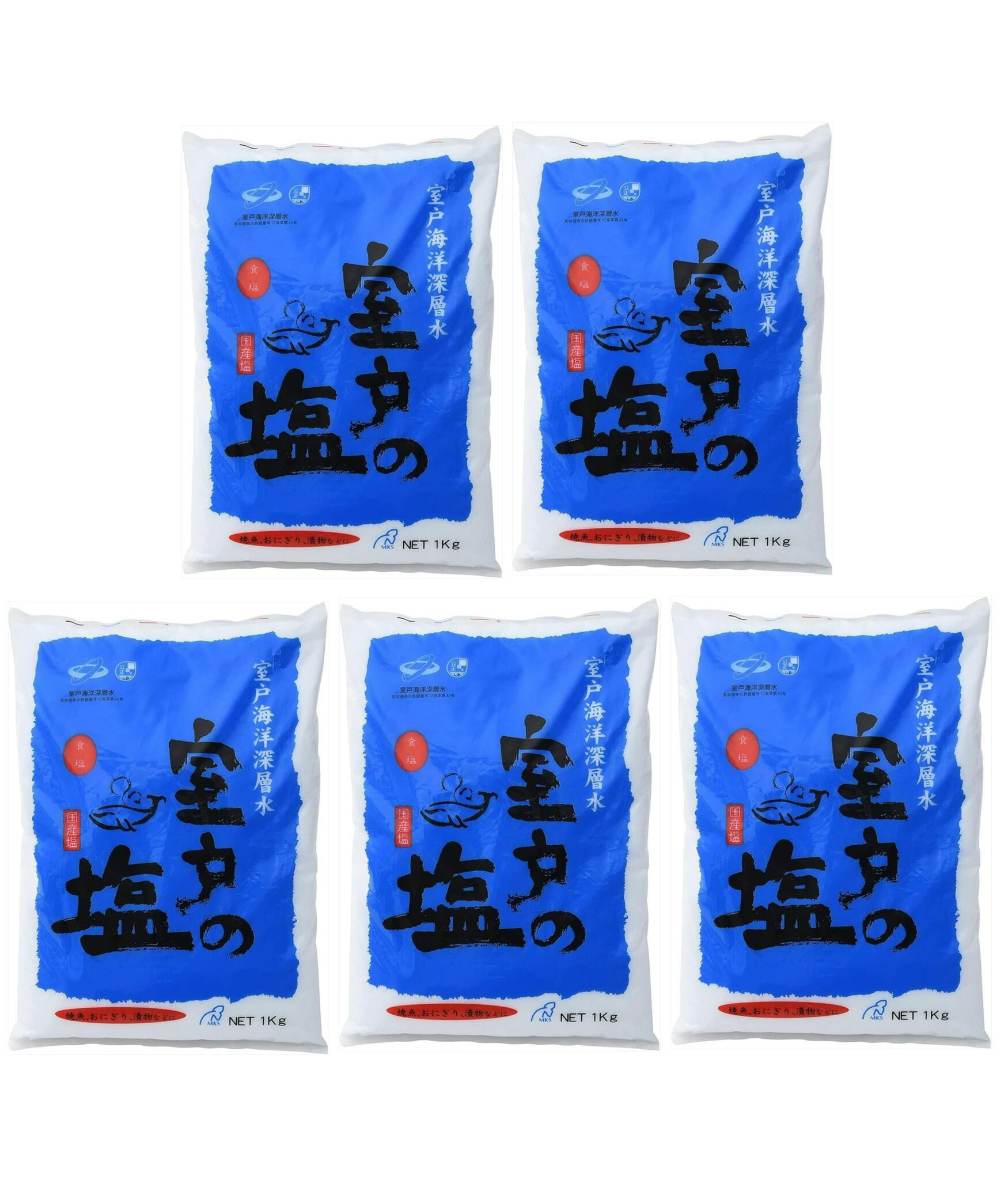室戸の塩 1kg×5袋セット 室戸海洋深�