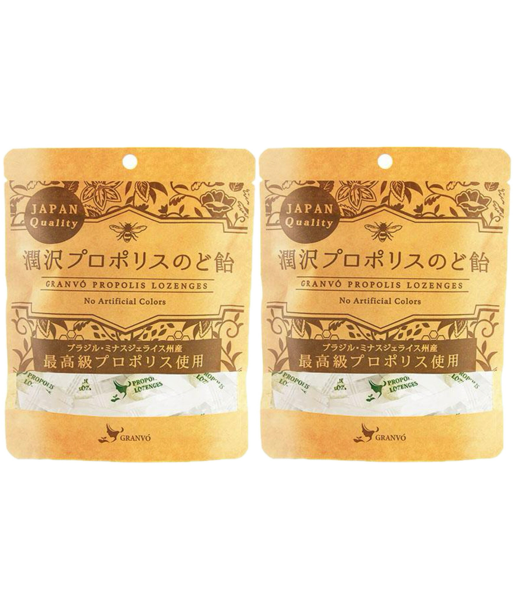 潤沢プロポリスのど飴 30g×2袋セット レモン風味 ブラジル産プロポリス使用 グランヴォ GRANVÓ 送料無料