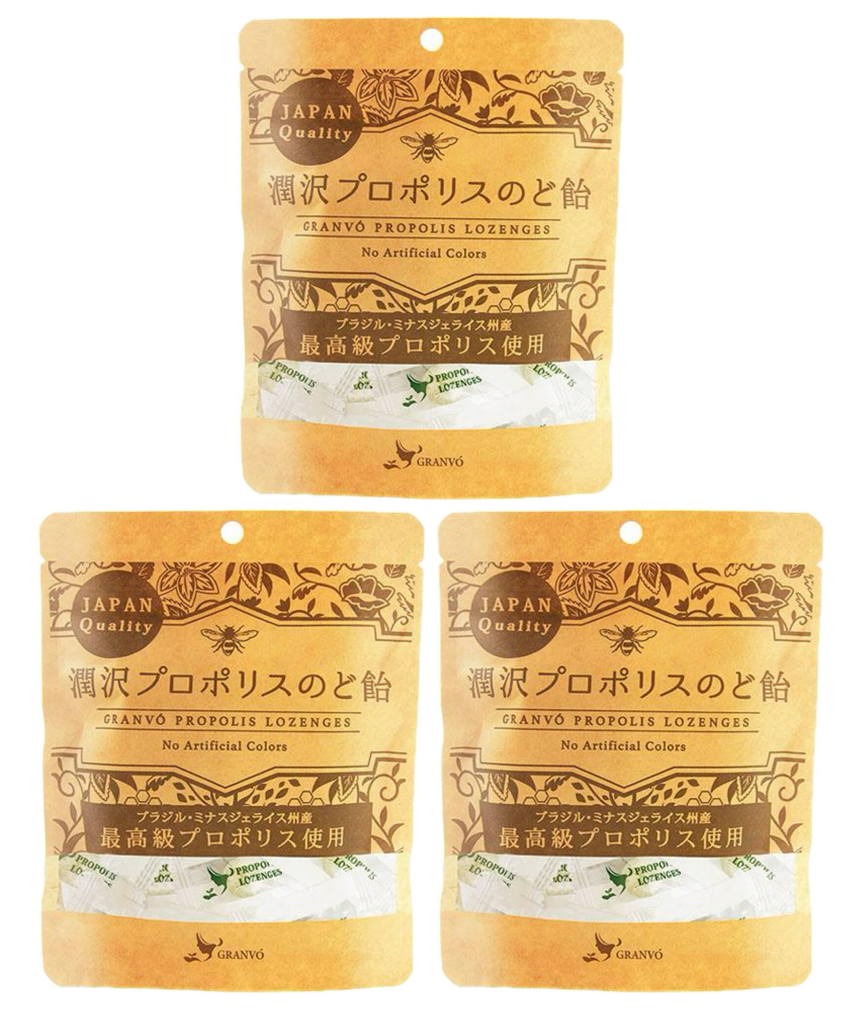 潤沢プロポリスのど飴 30g×3袋セット レモン風味 ブラジル産プロポリス使用 グランヴォ GRANVÓ 送料無料