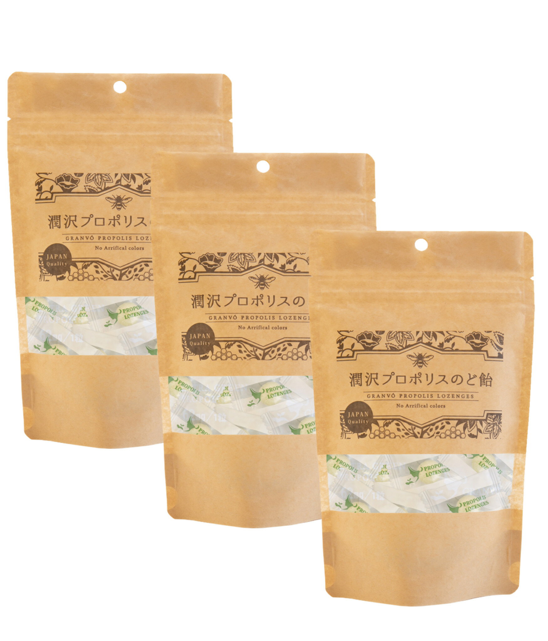 潤沢プロポリスのど飴 74g×3袋セット レモン風味 ブラジル産プロポリス使用 グランヴォ GRANVÓ 送料無料